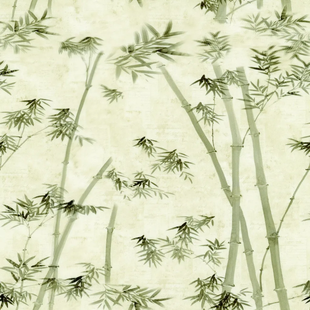 竹